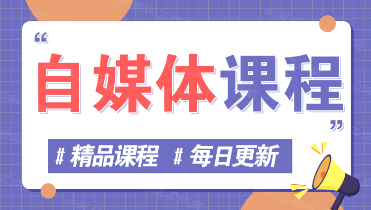 图片-云团GO