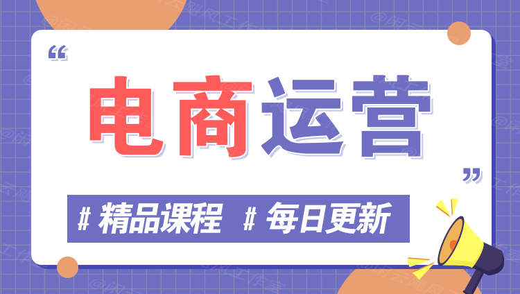 图片-云团GO